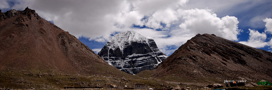 Kailash, the Mystical Journey - Nithyananda Times